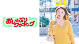 OSBR-108 Gonzo a beautiful mature woman who called out in the city. Saki is 45 years old. Thumbnail