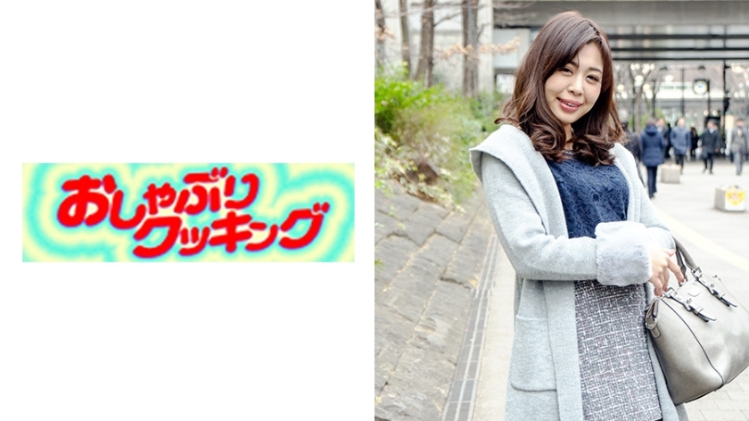 OSBR-112 Gonzo a beautiful mature woman who called out in the city. Asuka is 46 years old. Thumbnail