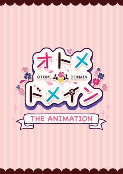 Otome Domain The Animation - Tập 1 Ảnh thu nhỏ