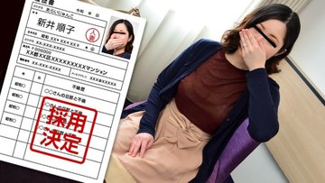 PACOPACOMAMA-010222-583 Pacopacomama-010222_583 — Amateur Wife’s First Shooting Document 96 Junko Arai