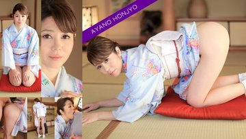 PACOPACOMAMA-010421-412 Pacopacomama-010421_412 — Woman From The Good Old Days – Ayano Honjo