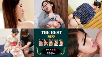 PACOPACOMAMA-011123_778 Selected MILF in 2022! Deluxe Volume 1 Thumbnail