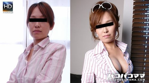 Watch PACOPACOMAMA-031911-332 Pacopacomama-031911_332 — My G - SANGE.LINK