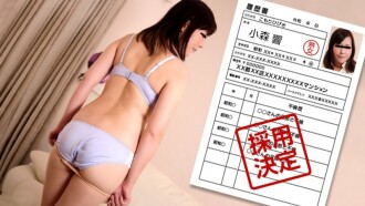 PACOPACOMAMA-042322_635 Amateur Wife's First Shooting Documentary 101 Hibiki Komori Thumbnail