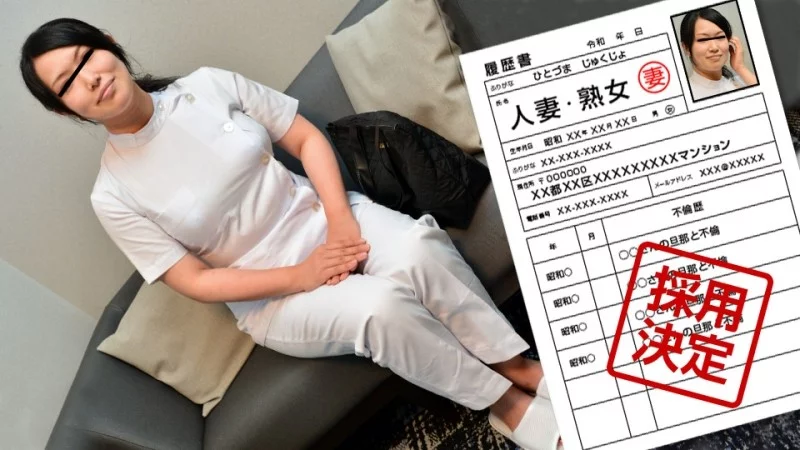 PACOPACOMAMA-050421_469 Pacopacomama-050421_469 - Amateur Wife's First Shooting Document 92 Honda Hitomi Thumbnail