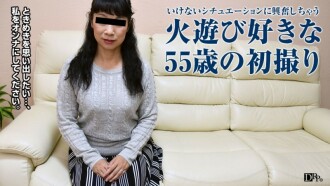 PACOPACOMAMA-101417_159 Amateur Wife's First Shooting Documentary 52 Kiyomi Egami Thumbnail