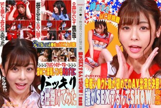 PARATHD-3341 Tonight Shi ● Uto daughter decides to appear in AV for the first time! Who will have sex SHOW! Complete version Azusa Misaki Thumbnail