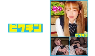 PCHN-007 Prefectural Yankee Gal Miku's Creampie! Thumbnail