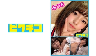 PCHN-010 SJ Pies to a beautiful girl that everyone will be captivated by Thumbnail