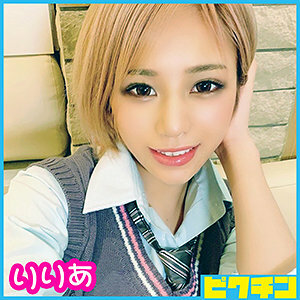 PCHN-016 Lilia-chan Thumbnail
