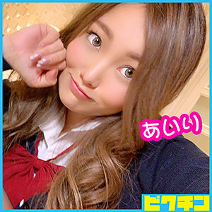 PCHN-026 Airi-chan Thumbnail