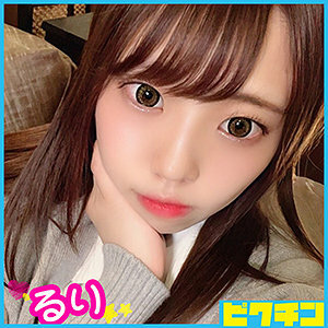 PCHN-030 Ruri-chan Thumbnail