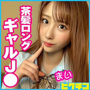 PCHN-053 Mai-chan Thumbnail