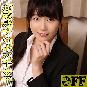 PER-385 Chinatsu Thumbnail