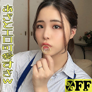 PER-389 Ray Thumbnail