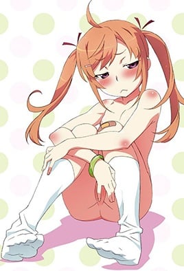 Peropero Teacher Episode 1 Bloomers Chapter