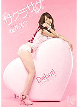 PGD-370 Sakura crispy. Eri Oka Thumbnail