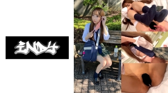 POK-042 [Personal shooting] Slender and beautiful legs in uniform girl _ first vaginal cum shot sex with a naive girl who looks like a bitch Thumbnail