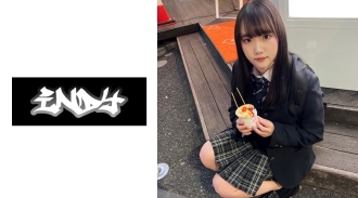 POK-057 Face showing [Personal shooting] Extremely rare_ Gonzo with a girl in black pantyhose uniform_ Seed sex with a girl with beautiful legs I met on SNS Thumbnail