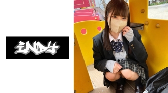 POK-059 Face showing [Personal shooting] Super rare_ Gonzo with a girl in black pantyhose uniform_ Seed sex with a girl with beautiful legs I met on SNS Thumbnail