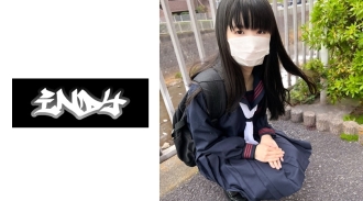 [UNCENSORED-LEAK]                     POK-062 Face showing [Personal shooting] Super rare_ Gonzo with a girl in black pantyhose uniform_ Seed sex with a girl with beautiful legs I met on SNS Thumbnail