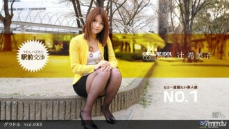 PONDO-022412_282 gravure vol.083 Thumbnail