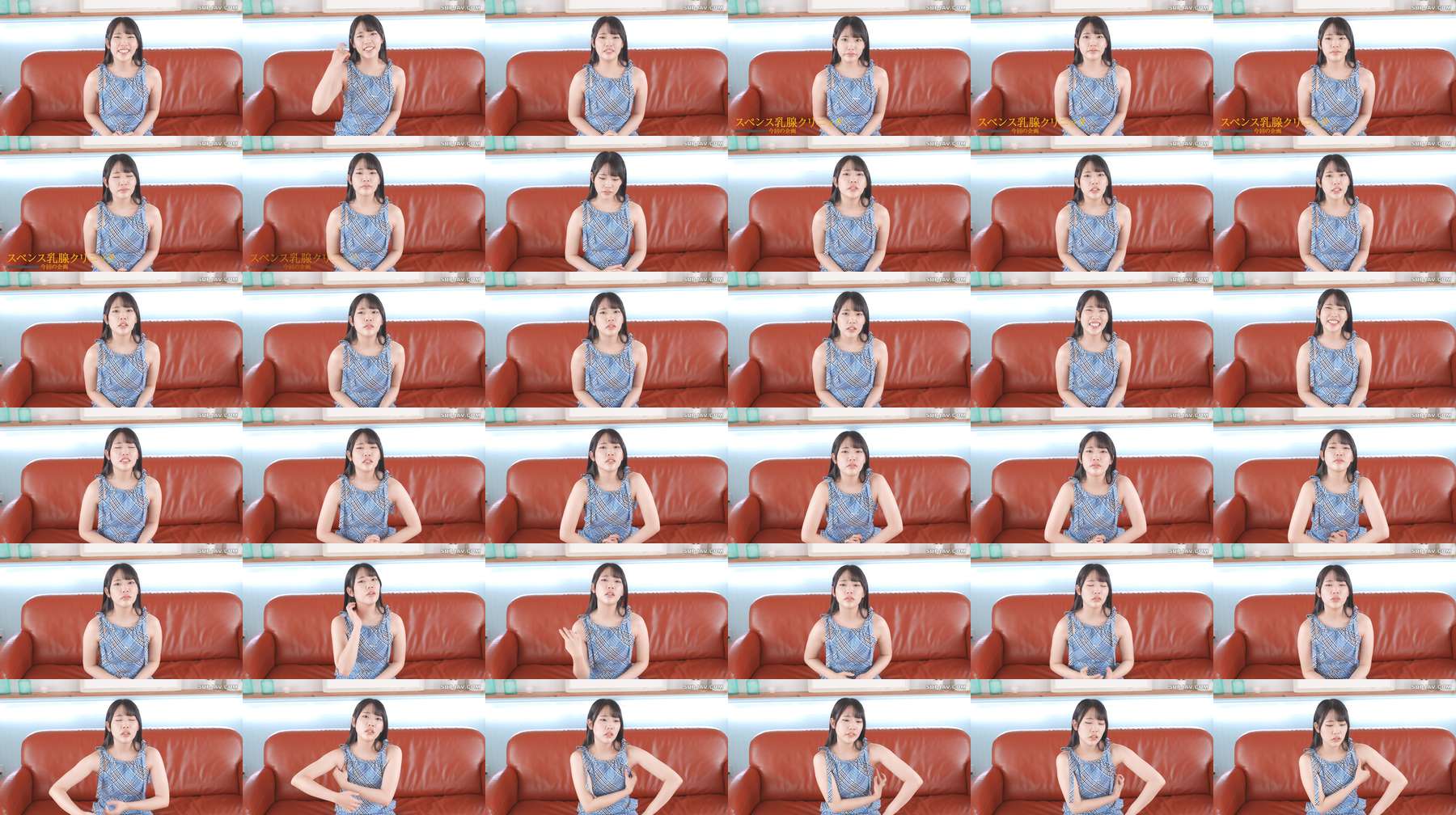 [UNCENSORED-LEAK] PPPE-409 Spence Breast Development Clinic, Sakura Yuno