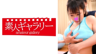 PSTL-024 Matsumoto Thumbnail