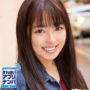 PSZ-003 Yui Thumbnail