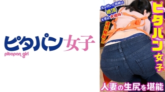 PTPJ-015 Alice Thumbnail