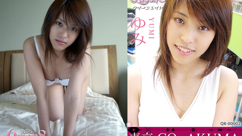 Q8002 Tokyo Hot Thumbnail