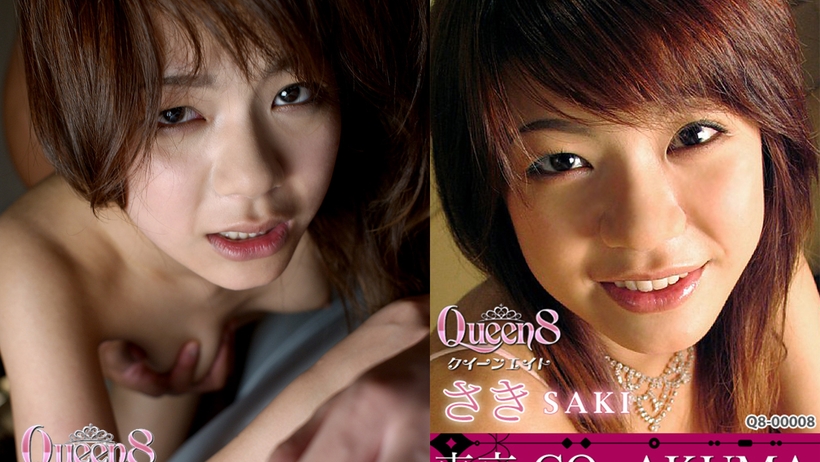 Q8008 Tokyo Hot Thumbnail