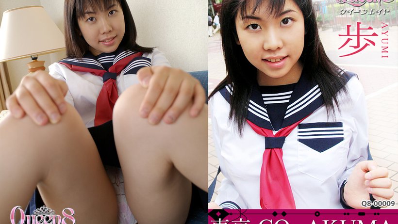 Q8009 Tokyo Hot Tokyo CO-AKUMA Ayumi