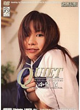 QTD-001 QUIET Nagisa Koizumi Thumbnail