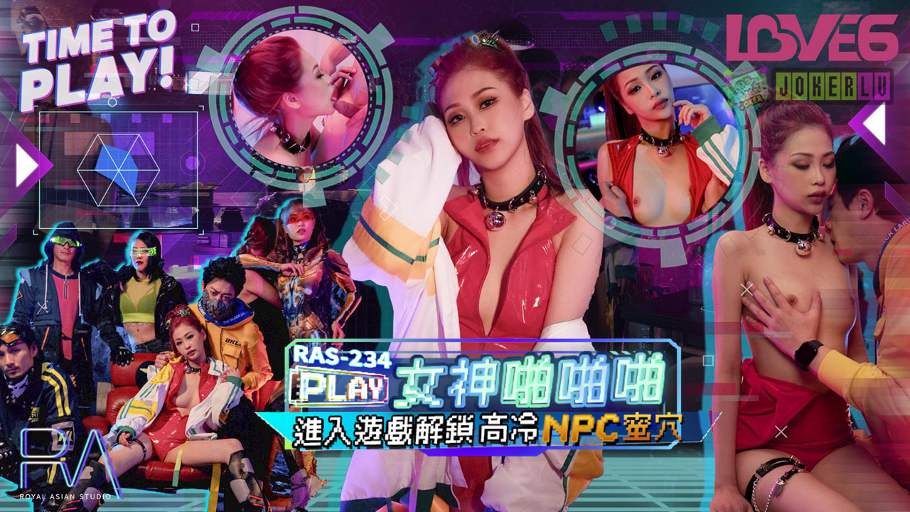 RAS-0234 Goddess Enters the Game for Wild Sex, Unlocking the Scorching NPC's Wet Pussy