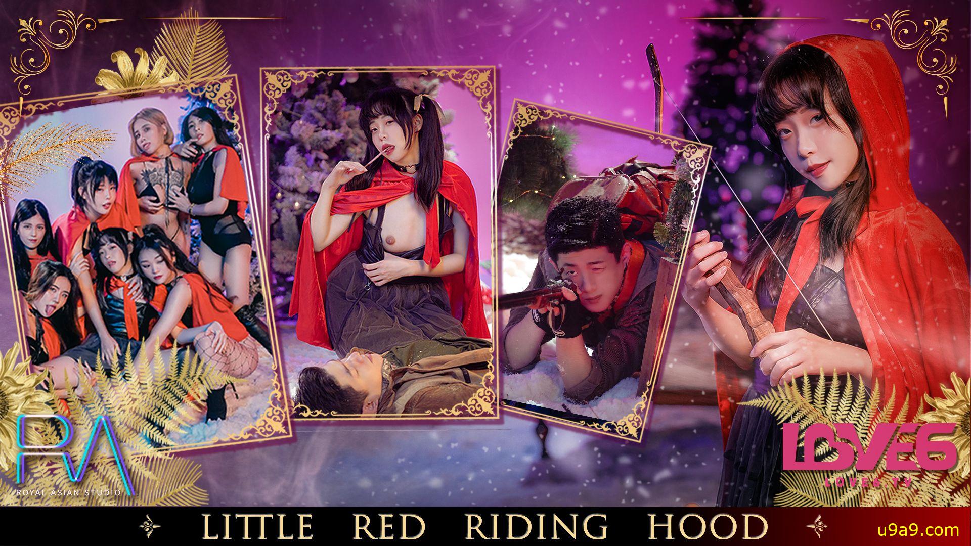 RAS-0249: Dialogue Story - Hunter Little Red Riding Hood