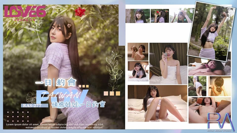 RAS-0277 Sensual Doll One-Day Date