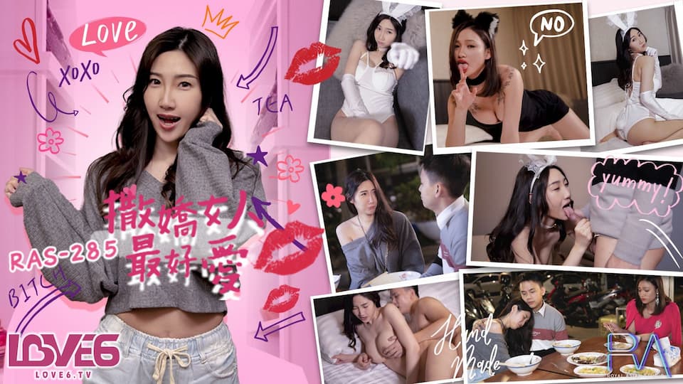 RAS-0285 Spoiled Women Are the Best to Love: Today You Can Eat the Bunny