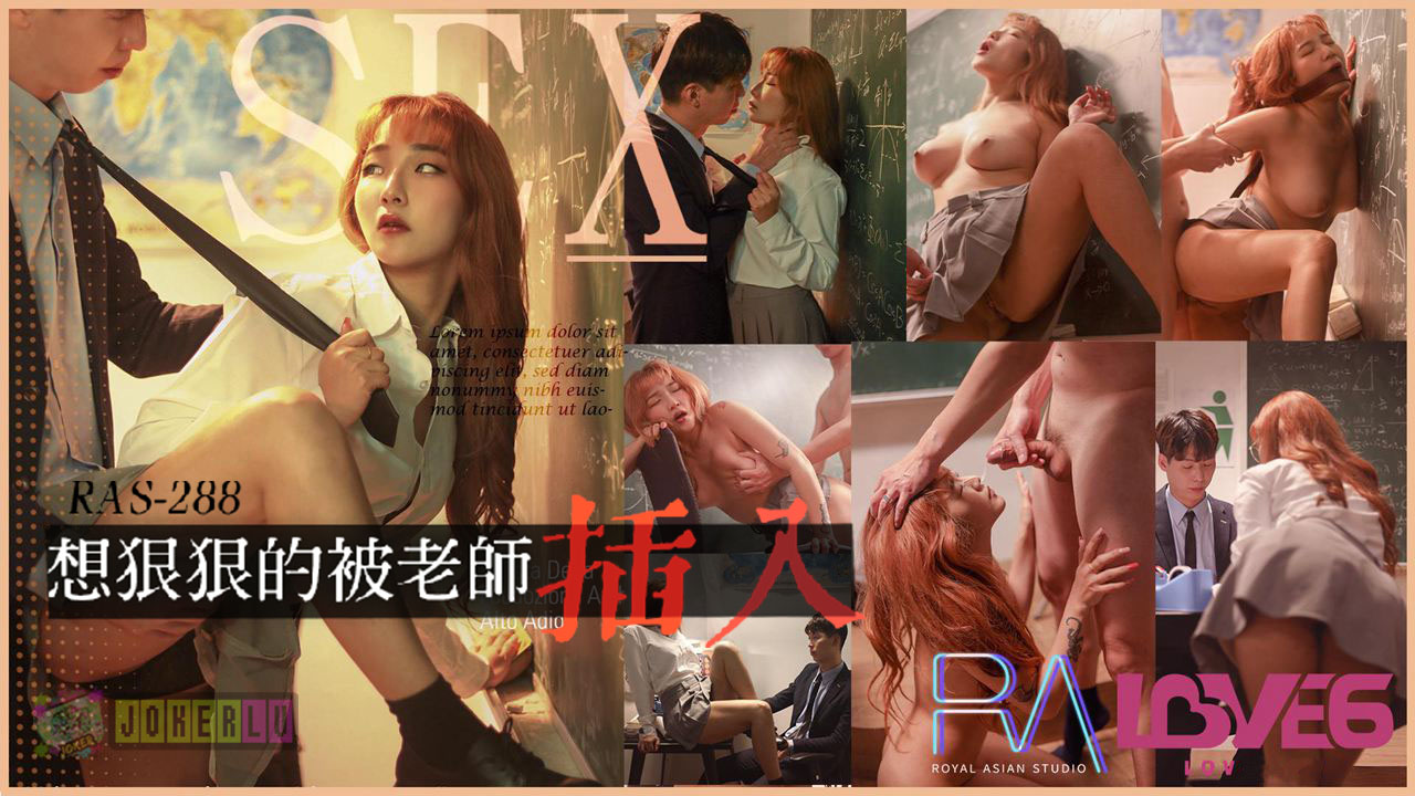 RAS-0288: Desperately Wanting to Be Roughly Penetrated by the Teacher - Endless Facials in the After-School Classroom