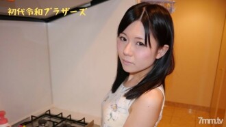 RB015 My tsundere girlfriend ♪ The dick is slippery! !! Thumbnail