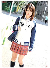 REC-080 REC 80 Thumbnail