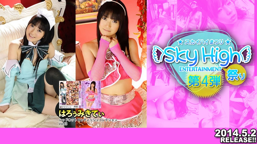 red081 Tokyo Hot Red Hot Fetish Collection Vol.65