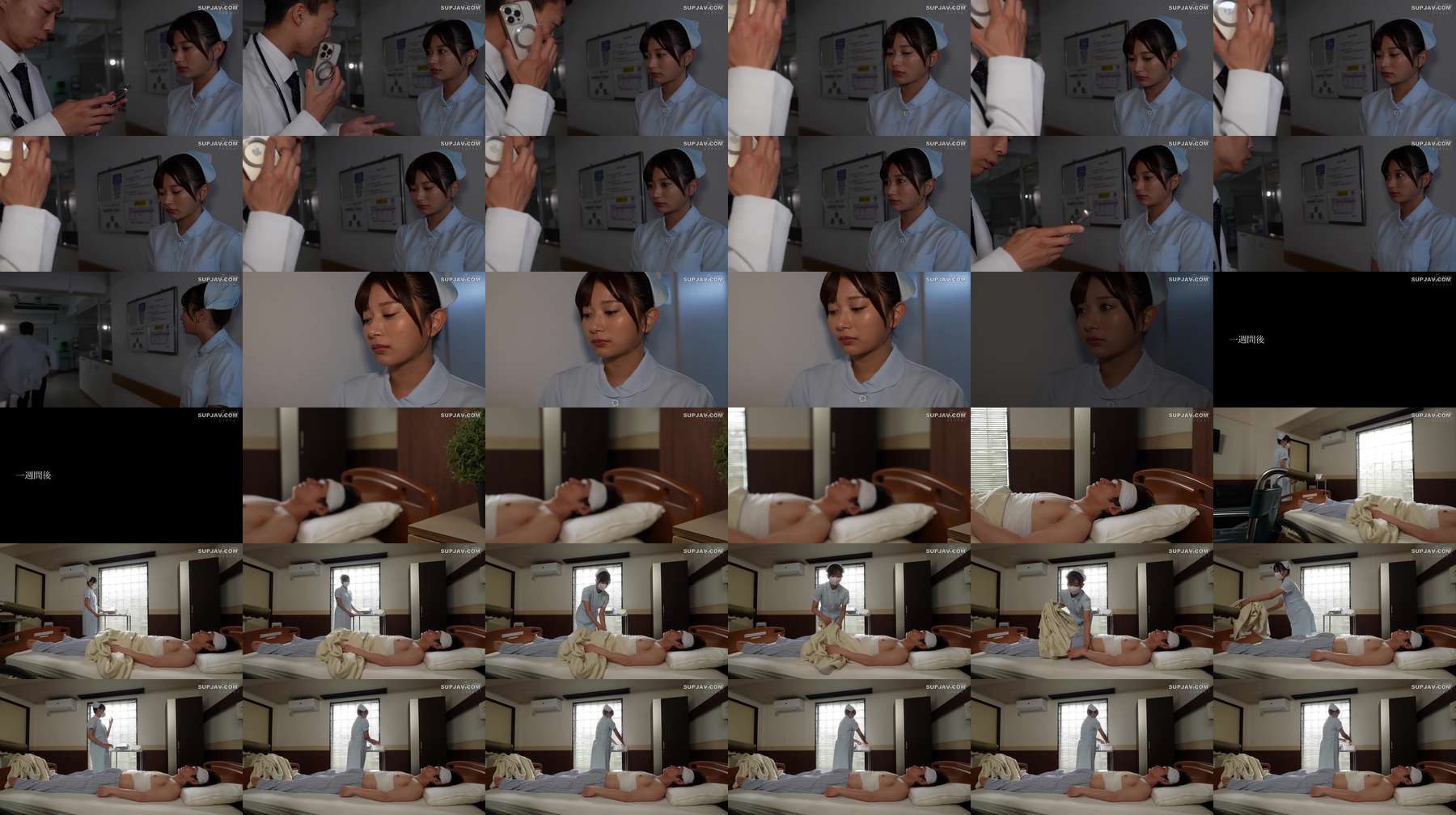 [UNCENSORED-LEAK] REFUCK-223 Karin-chan 2