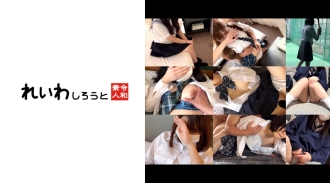 REIWSP-002 [Exceeding 10 hours for a limited time] 9 P live girls! ! A gonzo video! ! [Limited time sale (April 1 to April 15, 2023)] Thumbnail