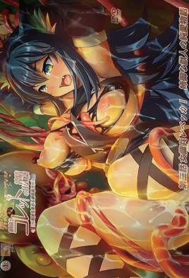 Renseijutsushi Collet no H na Shibo Shirage Monogatari 3 Thumbnail