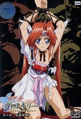 Of The Valkyrie Episode 2 Subbed