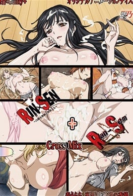 Rin X Sen Ran Sem Cross Mix Episode 1 Poster