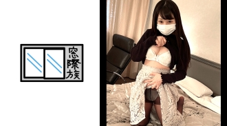 RKD-013 [Amateur] Minimum mochi skin girl _ rich licking SEX cum shot into a tiny maco Thumbnail