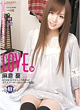 RKI-099 LOVE. Yu Asakura