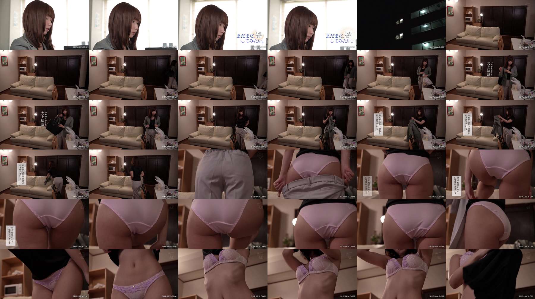 [UNCENSORED-LEAK] RKI-726 I still want to do it more. This dick is the best. Even if our personalities don't match, as long as our sexual compatibility is great, everything is OK. Even if I'm angry or we've had a fight, I can forgive everyt